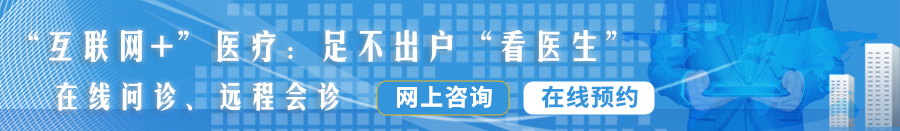 操日本大美女大肥逼大嫩逼嫩逼小嫩逼